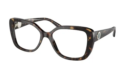 Bvlgari BV4220 Optik Gözlük